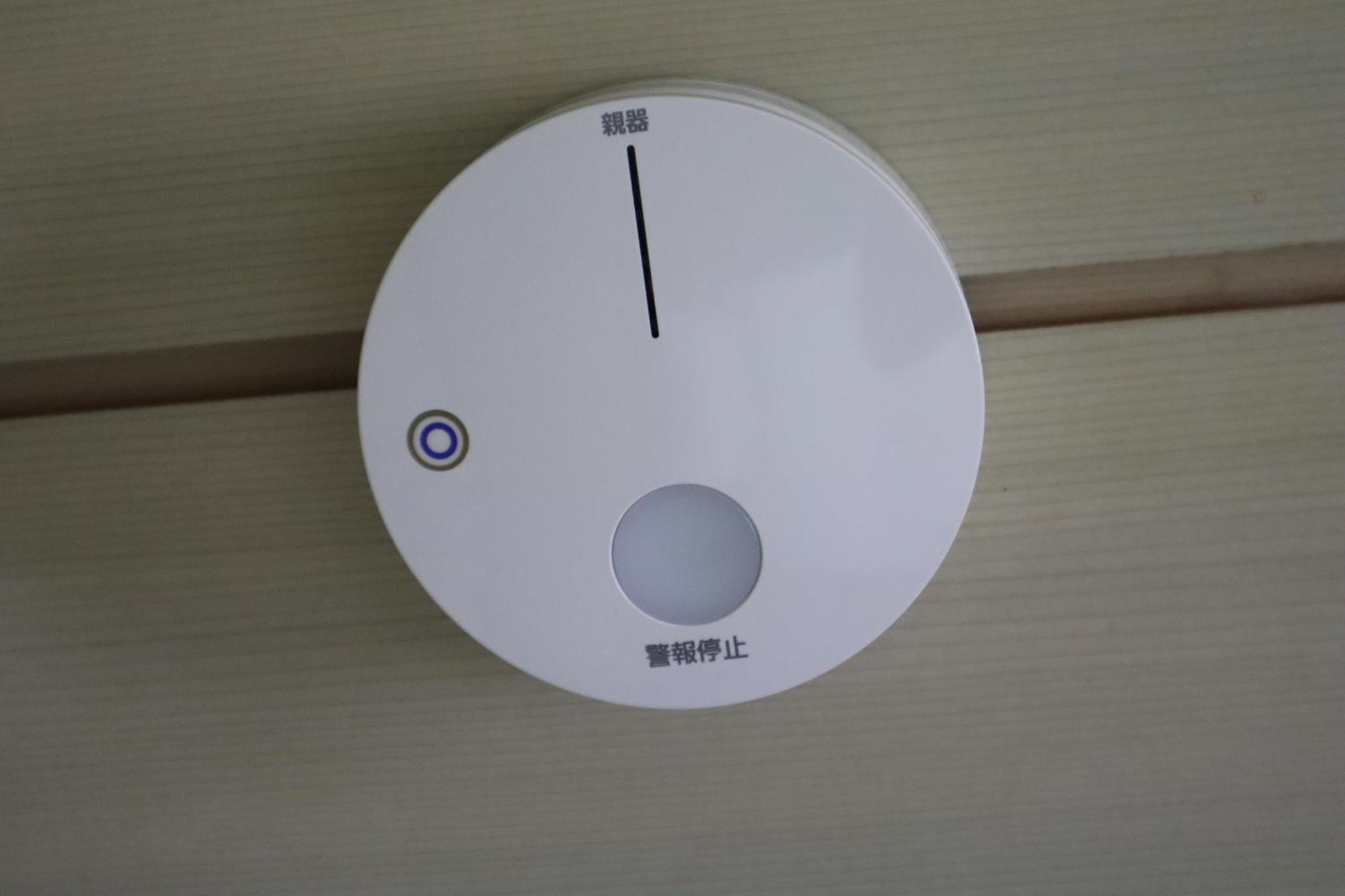 立花荘 Villa Matsuyama  Ngoại thất bức ảnh