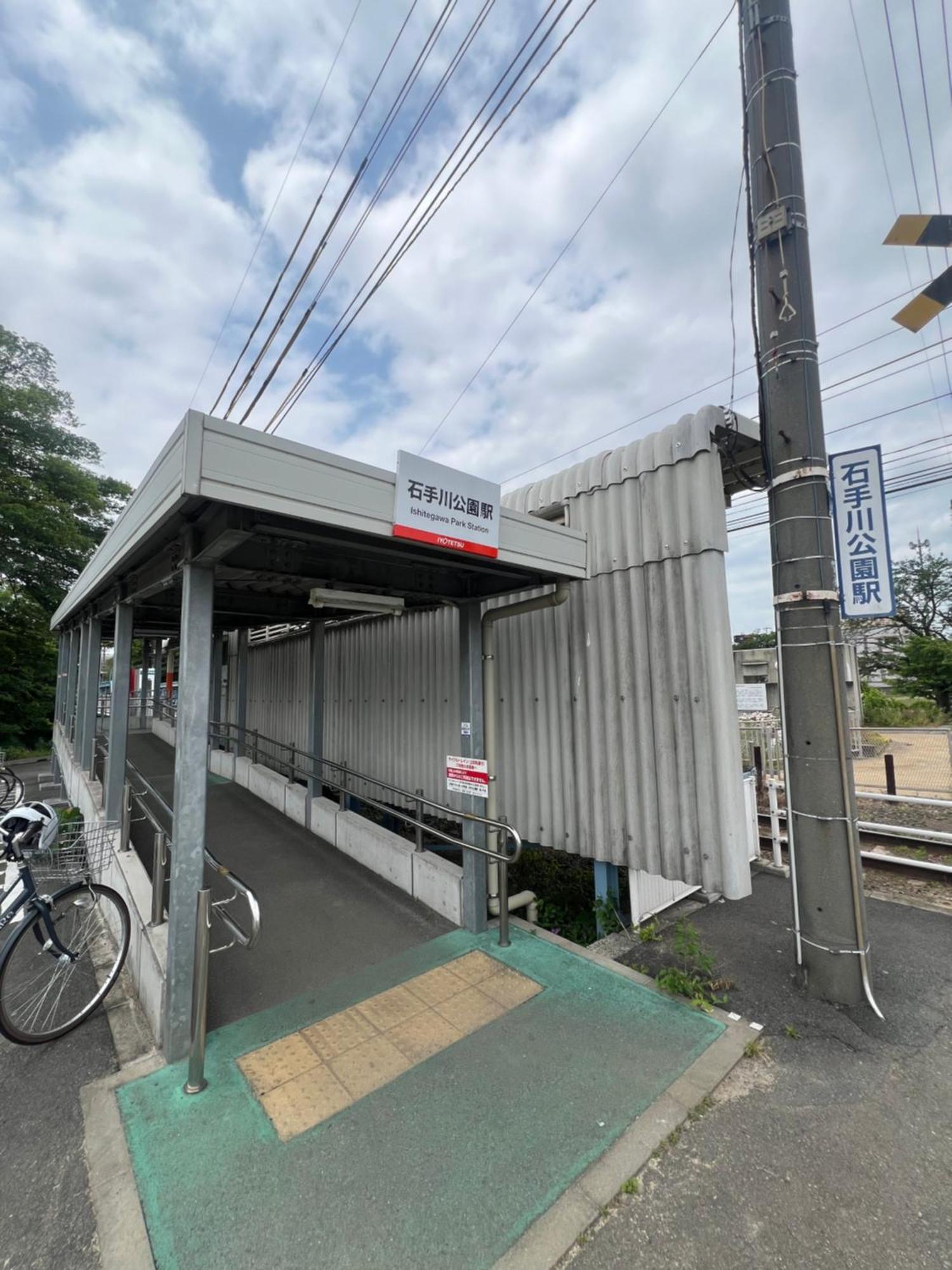 立花荘 Villa Matsuyama  Ngoại thất bức ảnh