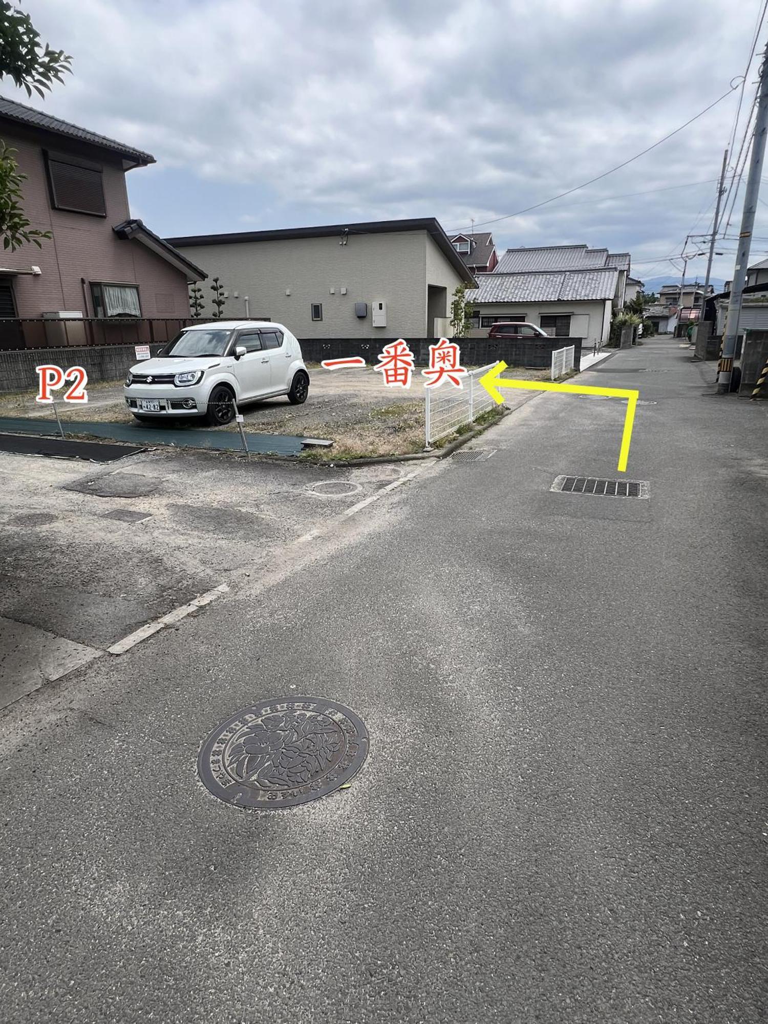 立花荘 Villa Matsuyama  Ngoại thất bức ảnh